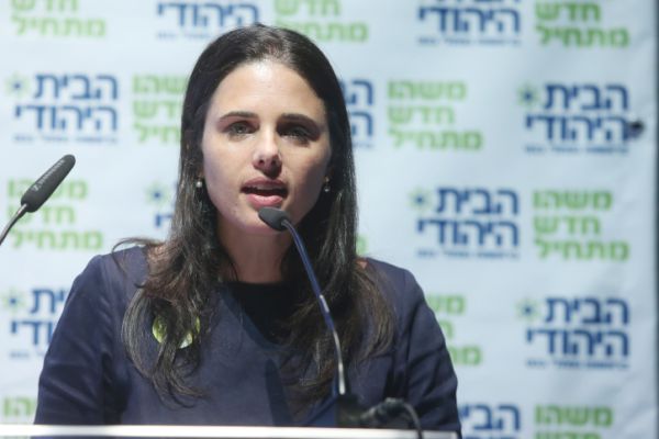 איילת שקד: הליכוד והבית היהודי לא מתאחדים כרגע