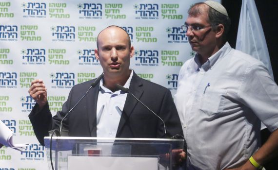 הבחירות בבית היהודי: לא יוצבו קלפיות בירושלים