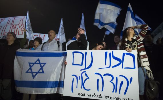 הערב: צעדה ממקום ההתנקשות להר הבית