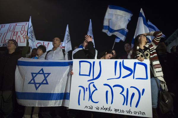 הערב: צעדה ממקום ההתנקשות להר הבית