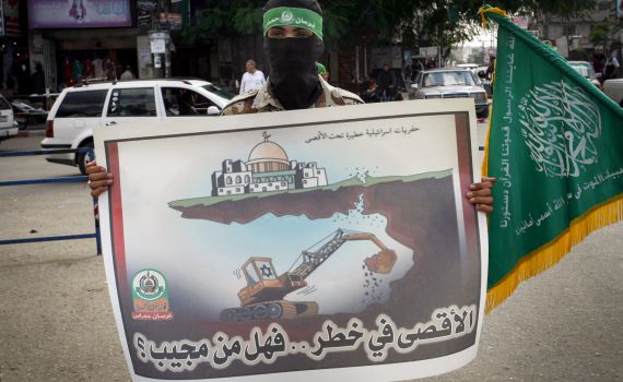 משרד הבינוי מציע: ערבים מעזה יורשו לעבוד בארץ