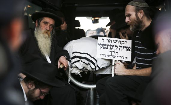 חללי הטבח בירושלים הובאו למנוחות