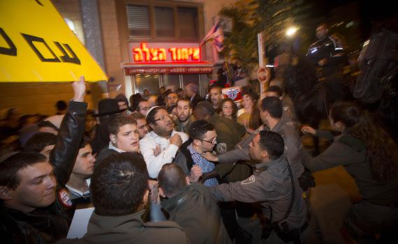 בן גביר: המשטרה יודעת להיות אלימה מול יהודים