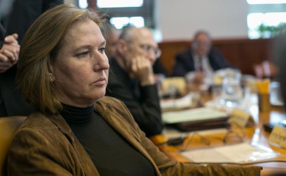 לבני: יכול להיות שנצביע נגד; שנתניהו יפטר אותנו