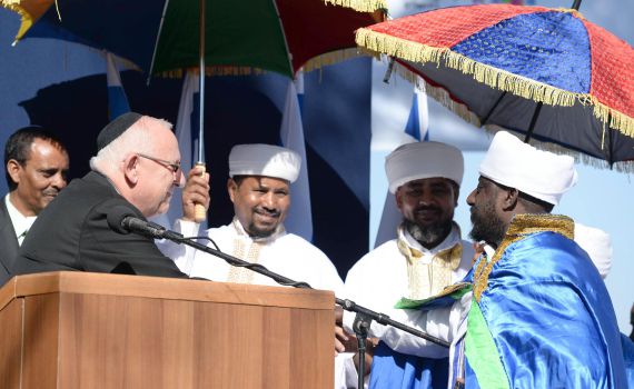 "לא תצא מירושלים קריאה של שנאה לאחר"