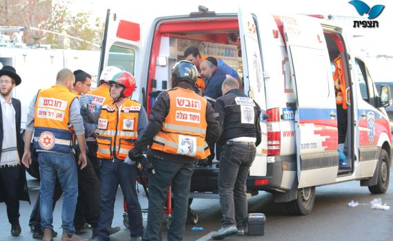 אומרים תהלים לרפואת פצועי הפיגוע בירושלים