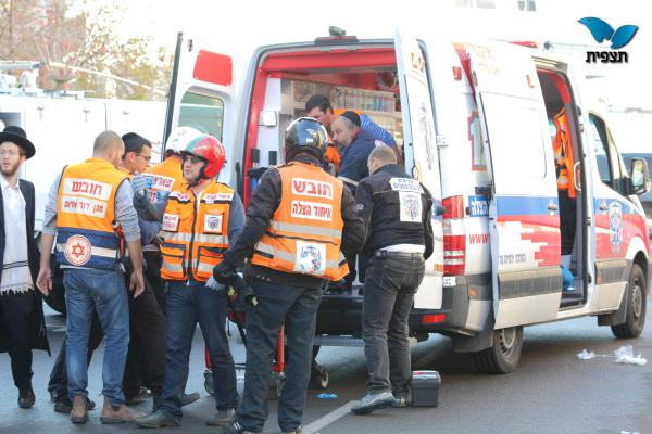 אומרים תהלים לרפואת פצועי הפיגוע בירושלים