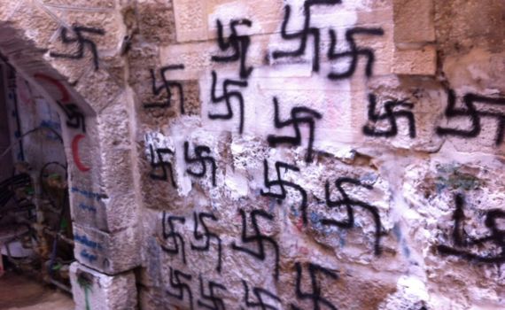 מזעזע: צלבי קרס בעיר העתיקה בירושלים‬