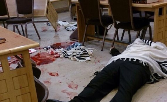 4 מתפללים עטופים בטליתות נרצחו בפיגוע