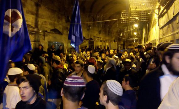 תחת גשם שוטף: 600 איש בסיבוב השערים