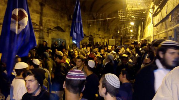 תחת גשם שוטף: 600 איש בסיבוב השערים