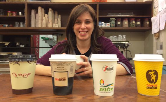 חוטובלי מציגה קפה בשקל; אבל לא לדתיים