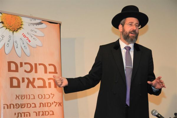 "הרבנות תסייע בתופעת האלימות במגזר הדתי"