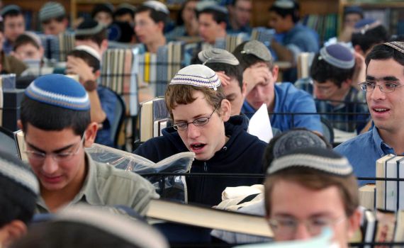 שו"ת: איך מחברים את הנוער ללימוד גמרא?