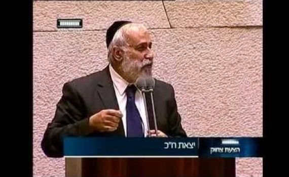 הצעת צחוק: הקטעים שהיו השבוע בכנסת