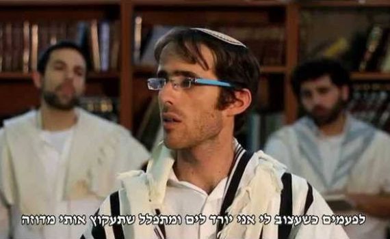 החדש של אנדרדוס: המזכיר