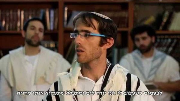 החדש של אנדרדוס: המזכיר