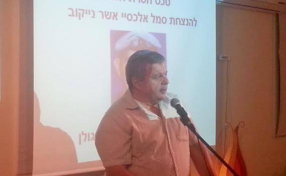 גלעד לזכר חייל שהקריב חייו למען ילדי גוש קטיף