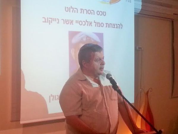 גלעד לזכר חייל שהקריב חייו למען ילדי גוש קטיף