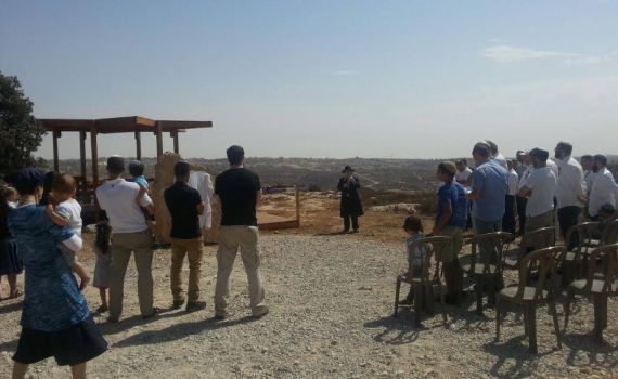 הוקם מצפה לזכר שלושה נופלים מקרית ארבע