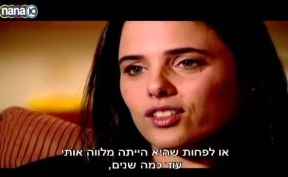 צפו: ראיון עומק עם איילת שקד: ״את קיצונית?