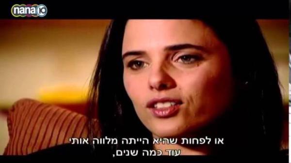 צפו: ראיון עומק עם איילת שקד: ״את קיצונית?