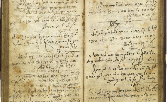 נחשף מקום הלידה של רבי עקיבא איגר