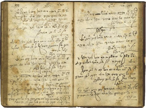 נחשף מקום הלידה של רבי עקיבא איגר