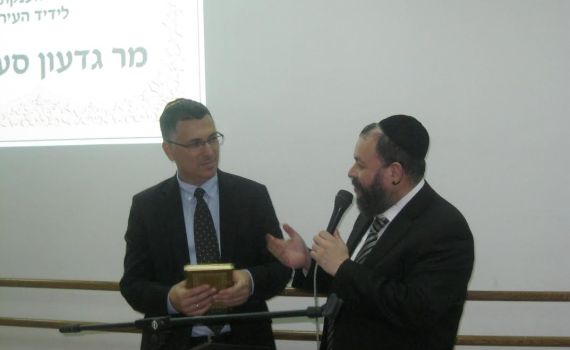 סער פורש וחושף: למה החלטתי לשמור שבת