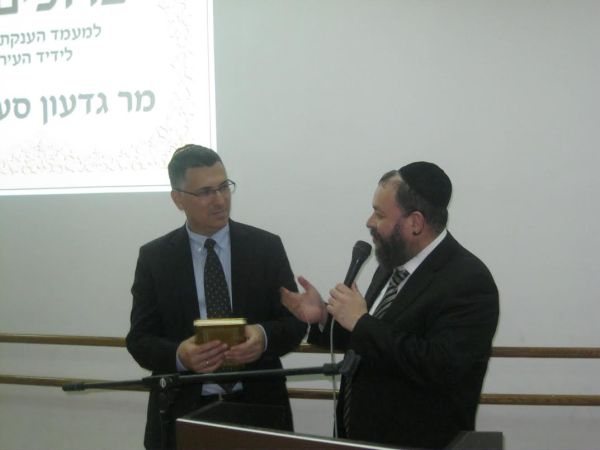 סער פורש וחושף: למה החלטתי לשמור שבת