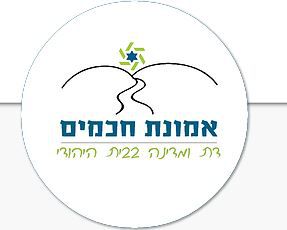 גוף חדש יקדם מועמדים ליברלים בפריימריז
