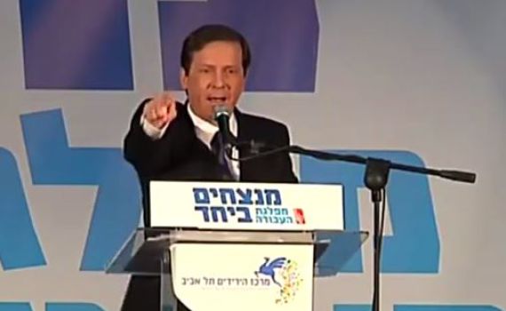וכצפוי: בוז'י מכריז מהפך – גרסת הרימיקס
