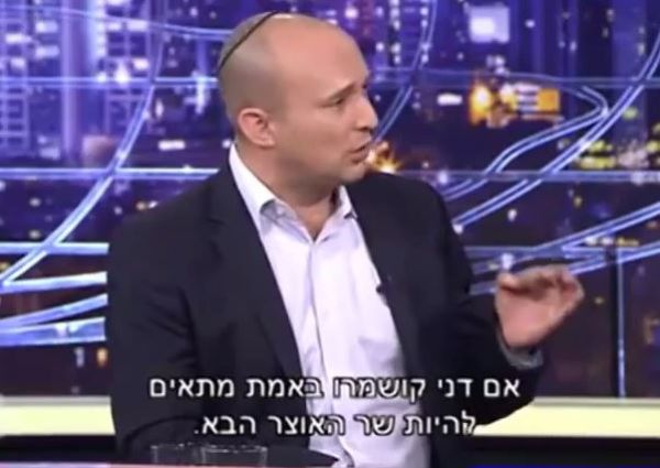צפו: נפתלי בנט שותל שמאלנים במצב האומה