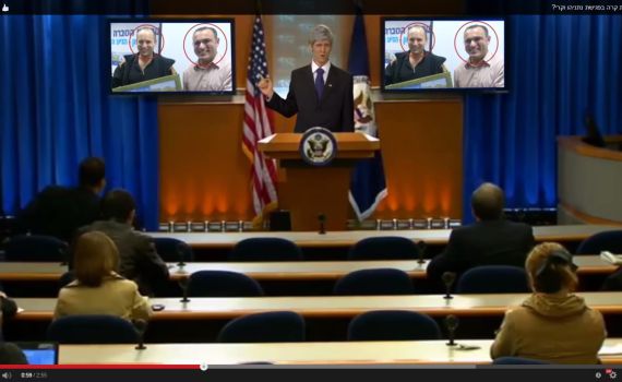 ג'ון קרי נגד בחירתו של יגאל דילמוני בפריימריז