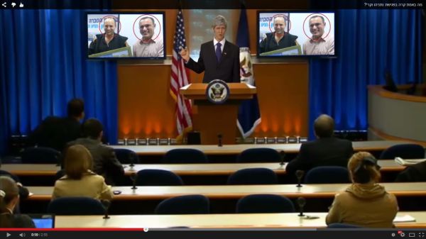 ג'ון קרי נגד בחירתו של יגאל דילמוני בפריימריז