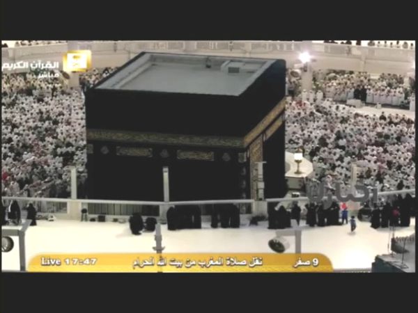 פאדיחה: המואזין מאבד את הקול בתפילה במכה