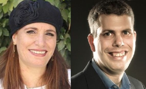 סקר בין חברי המרכז: תיקו בין ניר אורבך לחגית משה