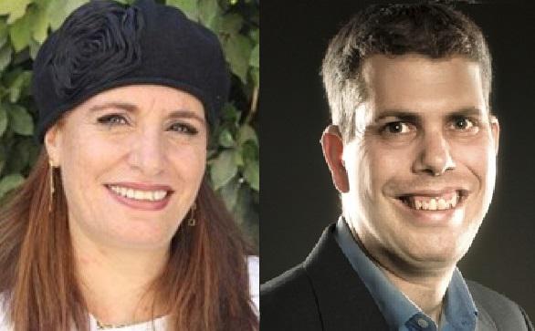 סקר בין חברי המרכז: תיקו בין ניר אורבך לחגית משה