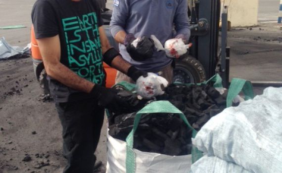 סוכל ניסיון הברחה של 450 ק"ג טבק לנרגילות