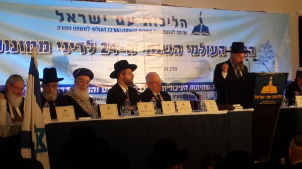 "התורה דורשת מאיתנו להיאבק בשחיתות הציבורית בכל הכוח"