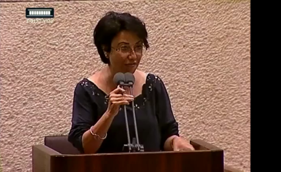 בג"צ דחה את הערעור: העונש של זועבי מוצדק