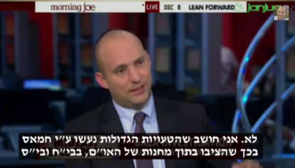 בנט למראיין: "אם יירו עליך אתה תירה בחזרה"