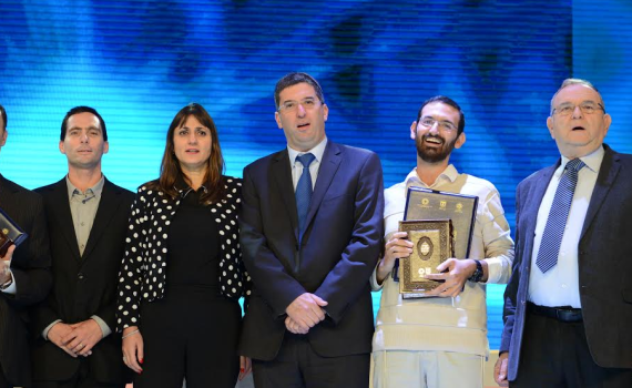 חננאל מלכה מישראל הוא חתן התנ"ך הבינלאומי