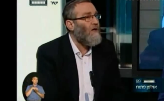 גפני: "היהדות החרדית כבר לא ימנית אלא מרכז"