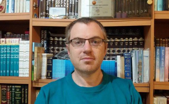 בית של יהודים/ בעקבות הטור של עמנואל שילה