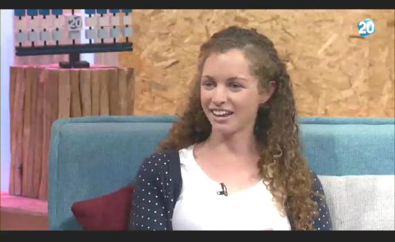 עדנה סרוסי, ארוסתו של הדר גולדין הי"ד, התארסה