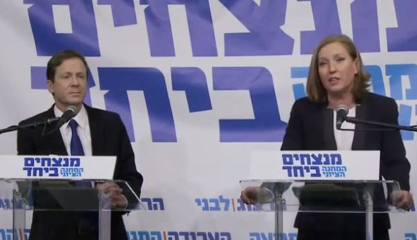 סקר פאנלס: בוז'י ולבני לא יצליחו להקים ממשלה