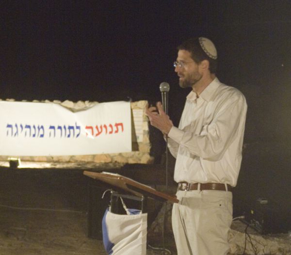 הרב שמעון אור: אתמודד על ראשות הבית היהודי