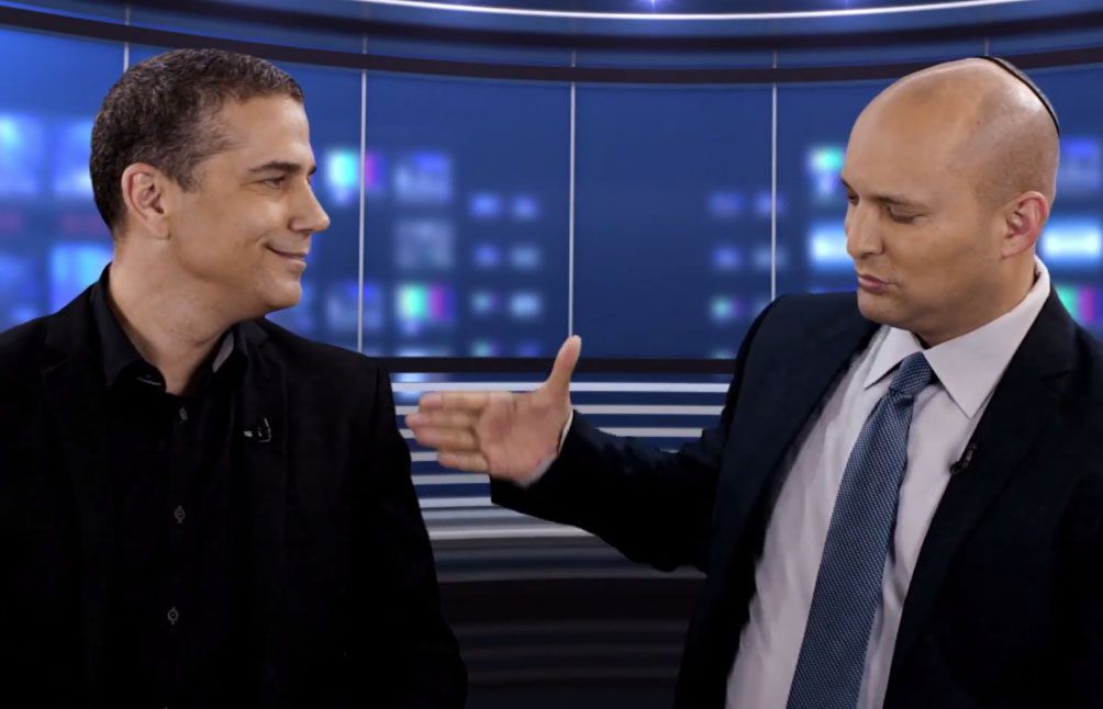 אפקט ינון מגל: אתר הבית היהודי קרס