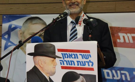 "הקמתי מפלגה חדשה כדי למנוע את אוסלו ג'"